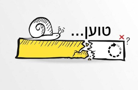 45%  מהסיכון לדמנציה ניתן למניעה או לעיכוב – כך תגנו על המוח